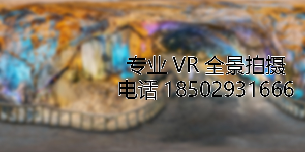 木棠镇VR全景拍摄中，如何设置合理的互动热点和漫游线路？